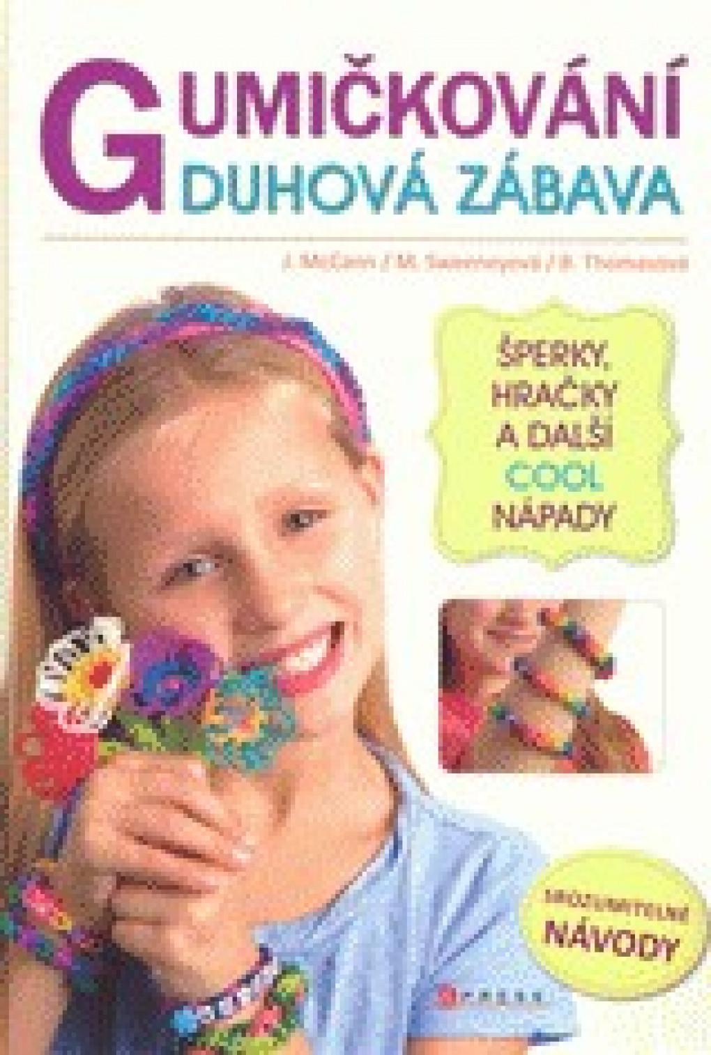 gumickovani.jpg