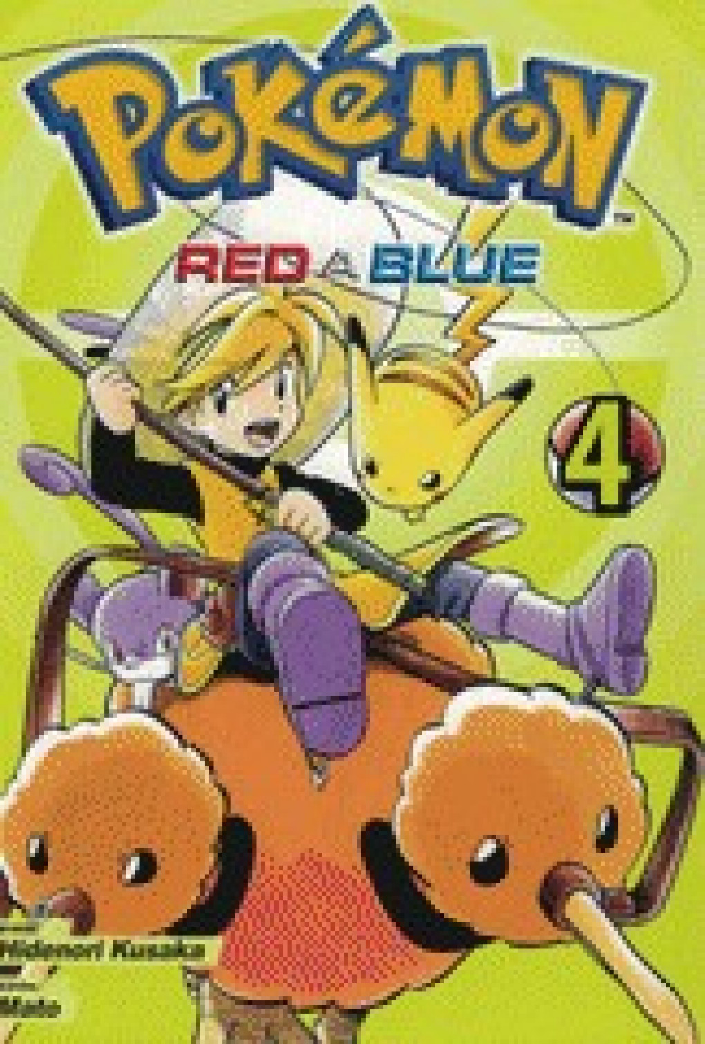pokemon_4_red_a_blue.jpg