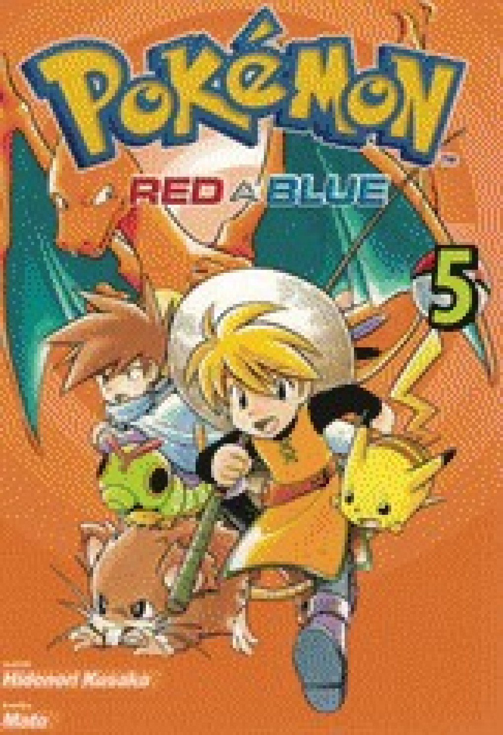 pokemon_5_red_a_blue.jpg