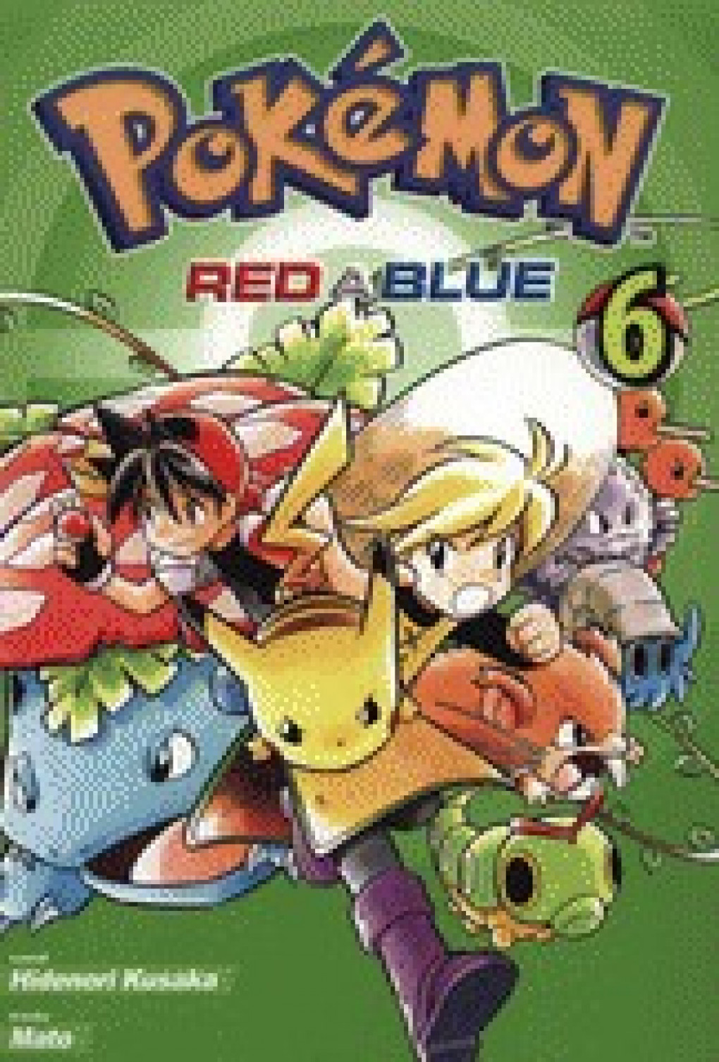 pokemon_6_red_a_blue.jpg