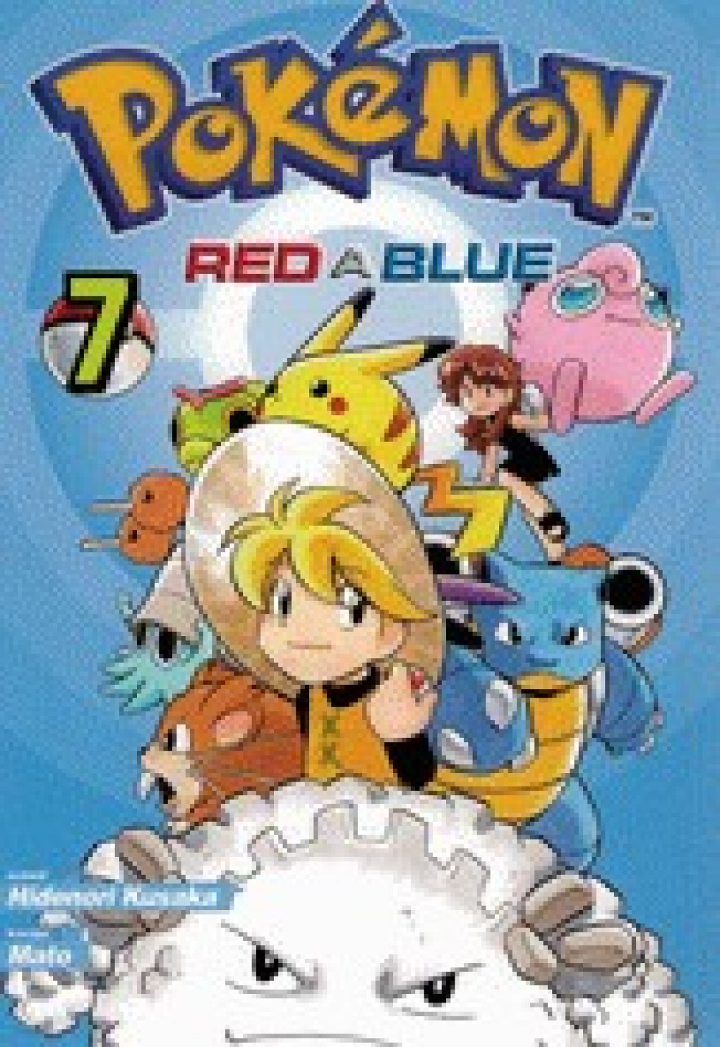 pokemon_7_red_a_blue.jpg